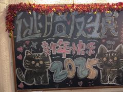 -逃脱反斗城沉浸剧情密室(北京路店)