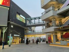 -中粮·祥云小镇