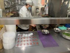 -舒记粉店(七星路店)