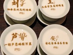 -庐灶江南·江南菜·四合院Bistro(东直门·华侨夜泊君亭店)