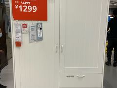 -宜家家居(哈尔滨商场店)