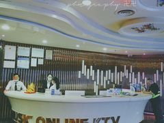 -音乐在线主题氧吧KTV(佳宁娜广场店)