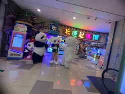 -卡通尼乐园(昆山昆城店)