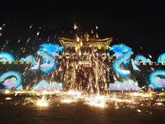 -天龙八部武侠城