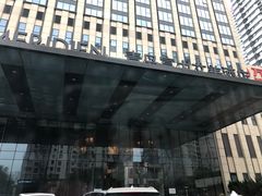 -青岛富力艾美酒店