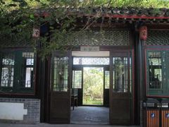 -王家大院