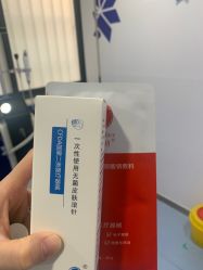 -重庆联合丽格美容医院