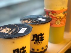 -LELECHA乐乐茶(美罗城店)