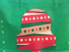 -欧文西点(港隆广场店)