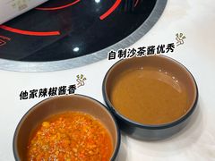 -合意桐坑牛肉粿·鲜牛肉火锅(嵩山总店)