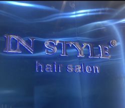-IN STYLE·全国形象店