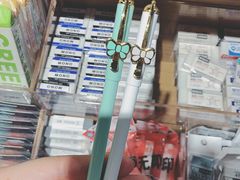 -九木杂物社(恒隆广场店)