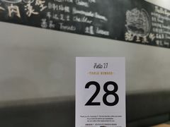 -HELLO 27 意面·沙拉·帕尼尼