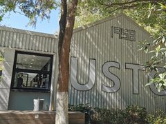 -USTC1958东区·by UNILAB