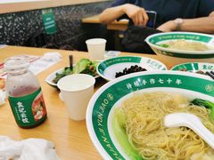 -袁记云饺(莲塘店)