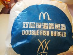 -麦当劳(山大路店)