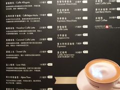 -哈根达斯(卓展店)