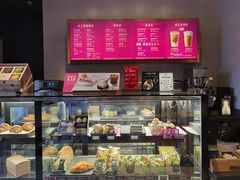 -星巴克(新达汇三林店)