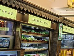 -滇食记·云南家常菜