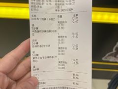 -快乐柠檬happylemon(日月光店)