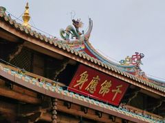 -南普陀寺