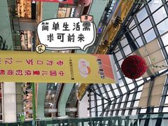 -南湖维嘉佰港城