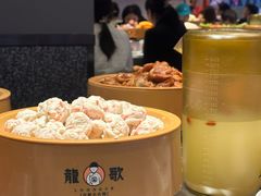 -龍歌自助小火锅(市北台东利群店)