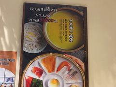-茶花妹子云南餐厅(传媒大学店)