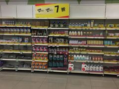 -凯德广场(武胜路店)