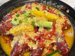 蒜蓉龙虾-洪福龙虾