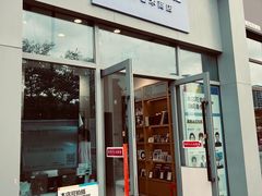 -方快-照相馆(徐泾食尚天地店)
