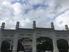 -台北故宫博物院