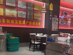 -肖记公安牛肉鱼杂馆·省级非物质文化遗产(江汉路直营店)