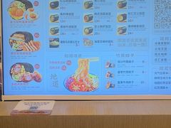 -大糯家饭团(华润万象城店)