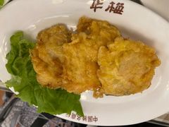 -华梅西餐厅(哈尔滨中央大街店)