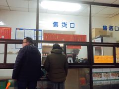 -津门永胜包子铺(哈尔滨道总店)