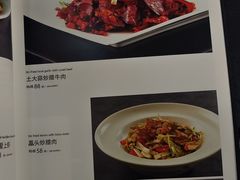 -湘桂人酒楼(西便门店)