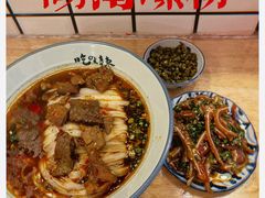 -常樂屋·常德米粉(青年路店)