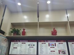 -蒋家桥饺面店(广陵路店)