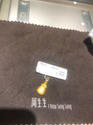 点击看大图 -周生生Chow Sang Sang(苏州美罗高新店)