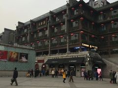 -德发长饺子·非遗(钟楼店)
