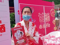 -京北渔家傲