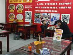 -牛一嘴·兰州牛肉面·大盘鸡(财富中心店)