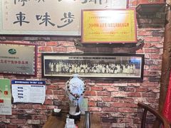 -玉祥府牛肉罩饼(金光道店)