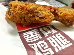 香辣炸鸡翅-麦当劳(花园北路店)
