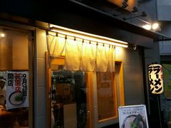 -博多一双(博多駅東本店)