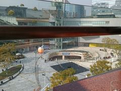 -La Terre乐田(万象城店)