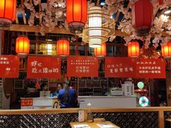 -大融厨·鸡毛店·川菜(果壳里东安湖店)