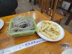红薯粉-专业跳跳蛙·彭彭老铺(步行街店)