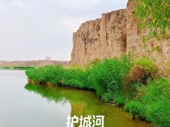 -水洞沟旅游区